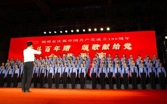 离婚的具体流程？